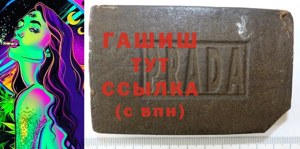spice Бугульма