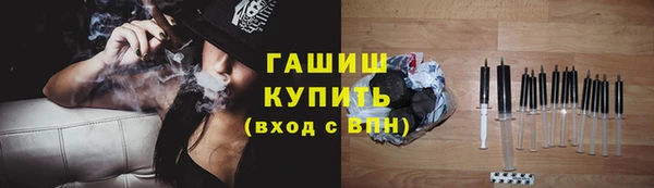 spice Бугульма
