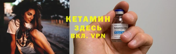 spice Бугульма