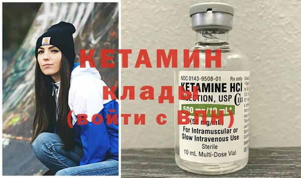 spice Бугульма
