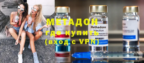 дживик Бородино