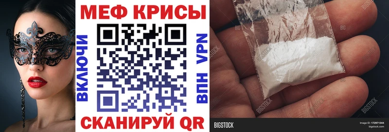 OMG   Шали  МЯУ-МЯУ мяу мяу 