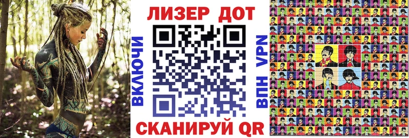 кракен как войти  Шали  Марки NBOMe 1500мкг 